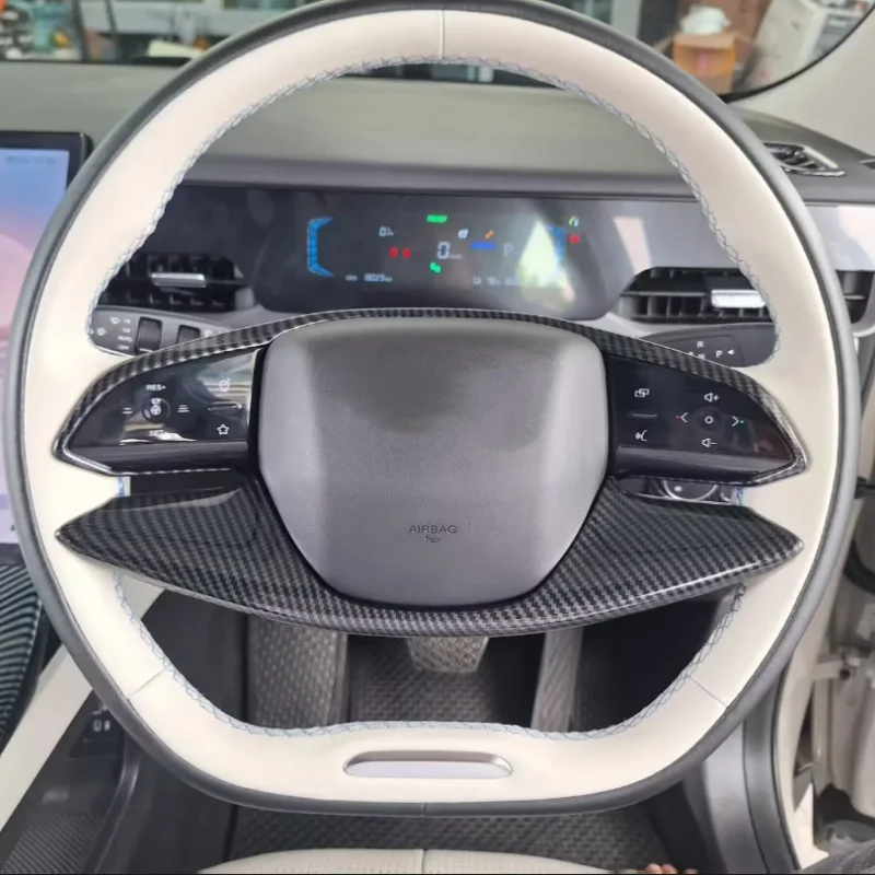 For Chery Jaecoo J5 EV 2025-2026 steering wheel glitter protection sticker decorative frame interior modification accessories
For Chery Jaecoo J5 EV 2025-2026 steering wheel glitter protection sticker decorative frame interior modification accessories