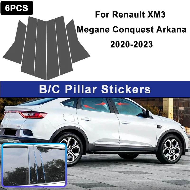 Декоративные накладки на окна автомобиля, подходящие для Renault XM3 Megane Conquest Arkana 2020-2023, используются для украшения центральной стойки.
Декоративные накладки на окна автомобиля, подходящие для Renault XM3 Megane Conquest Arkana 2020-2023, используются для украшения центральной стойки.