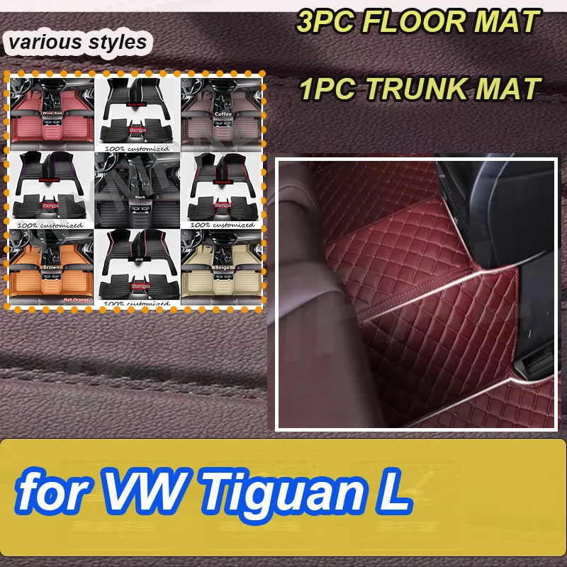 LUXURY Car Floor Mats For VW VW Tiguan L 2017 2018 2019 2020 2021 2022 Custom Auto Foot Pad
LUXURY Car Floor Mats For VW VW Tiguan L 2017 2018 2019 2020 2021 2022 Custom Auto Foot Pad