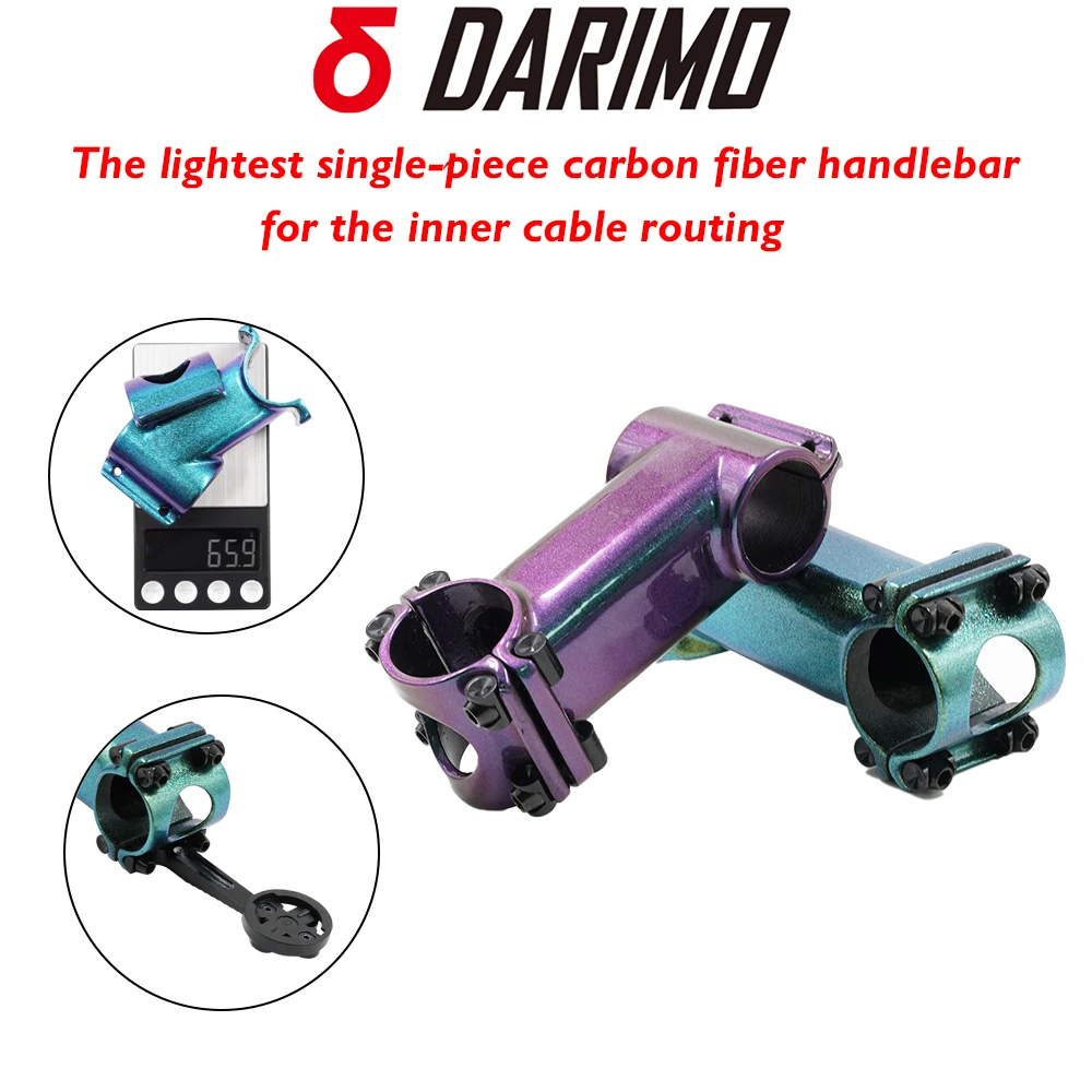 Вынос из углеродного волокна DARIMO IX4, подходит для дорожных/горных велосипедов, 28,6 мм, градиент цвета, глянцевая отделка, аксессуары для велосипеда 
Вынос из углеродного волокна DARIMO IX4, подходит для дорожных/горных велосипедов, 28,6 мм, градиент цвета, глянцевая отделка, аксессуары для велосипеда