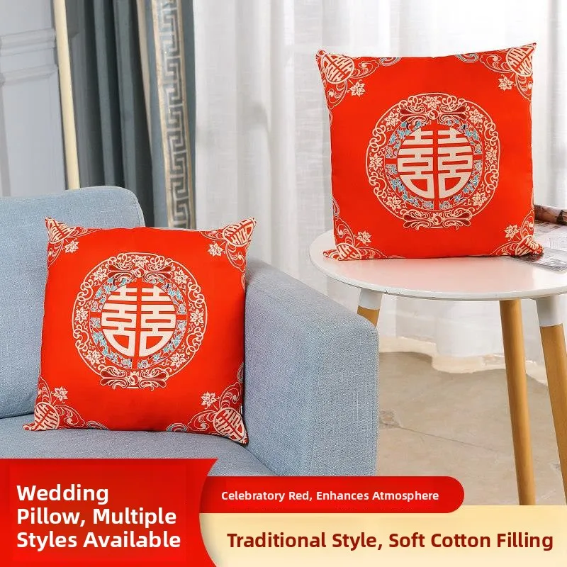 Набор декоративных подушек для спальни и дивана в китайском стиле: хлопковые подушки для молодоженов/декоративные подушки для дома
Набор декоративных подушек для спальни и дивана в китайском стиле: хлопковые подушки для молодоженов/декоративные подушки для дома