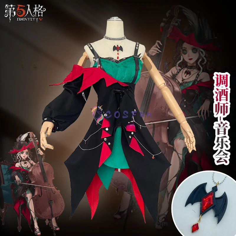 IdentityⅤDemi Bourbon Cosplay Costume Cos Game Anime Party Uniform Hallowen Play Role Clothes Clothing COSFun Cos
IdentityⅤDemi Bourbon Cosplay Costume Cos Game Anime Party Uniform Hallowen Play Role Clothes Clothing COSFun Cos