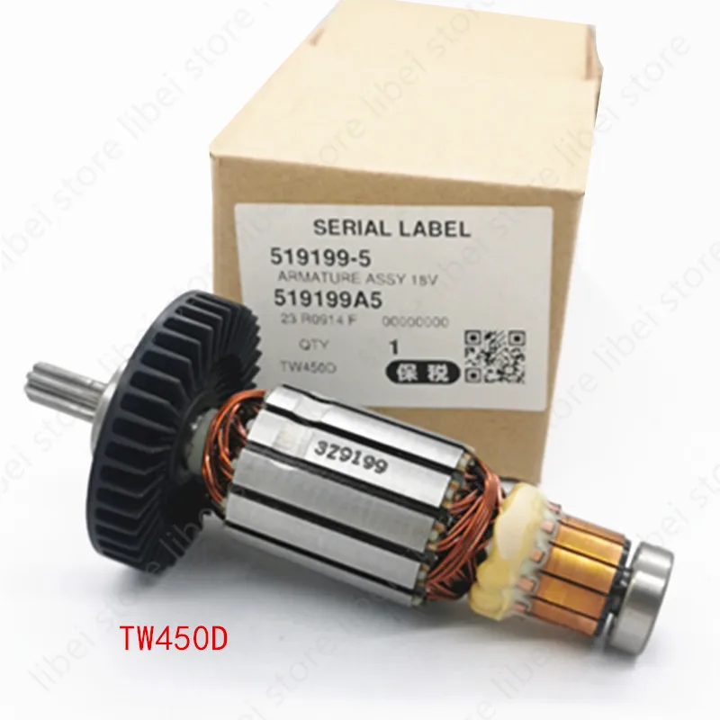 Rotor Armature for Makita TW450D DTW450 DTW450RFE No.31 519199-5 7 teeth 220-240V
Rotor Armature for Makita TW450D DTW450 DTW450RFE No.31 519199-5 7 teeth 220-240V