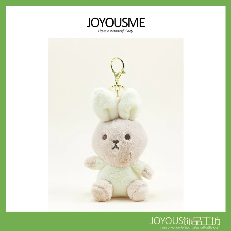 Брелок для куклы JOYOUSME, плюшевые и удобные украшения для сумки с подвеской в виде животных для мужчин и женщин, также для украшения автомобиля и фестиваля
Брелок для куклы JOYOUSME, плюшевые и удобные украшения для сумки с подвеской в виде животных для мужчин и женщин, также для украшения автомобиля и фестиваля