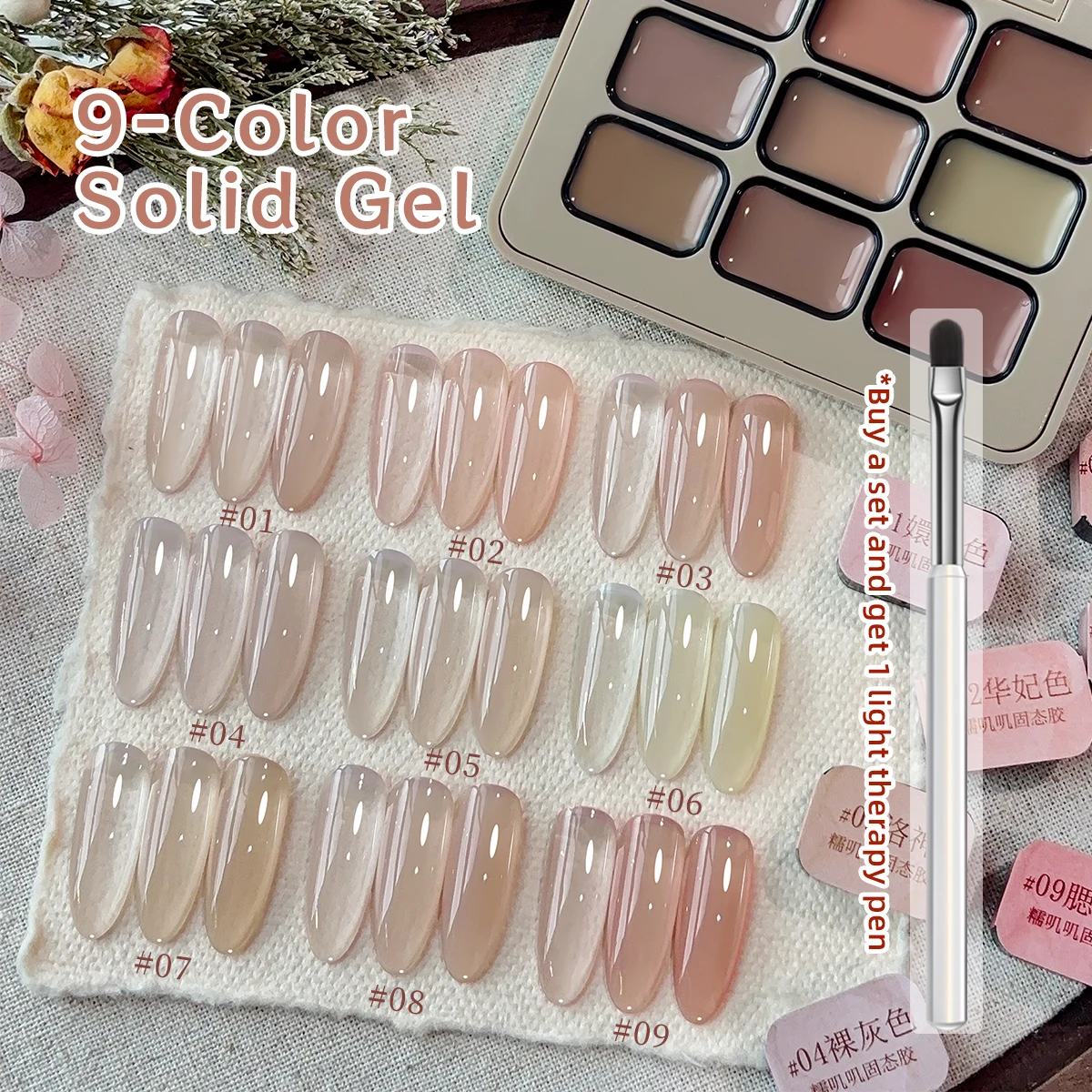 9-colors Madrid Nights patter glue smudges canned high saturation popular semi-solid nail polish glue nail salon for special use
9-colors Madrid Nights patter glue smudges canned high saturation popular semi-solid nail polish glue nail salon for special use