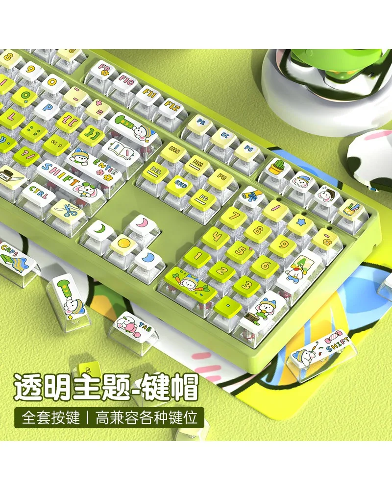 PBT sublimation mechanical keyboard keycaps personalized transparent cartoon DIY pudding double leather milk moa height
PBT sublimation mechanical keyboard keycaps personalized transparent cartoon DIY pudding double leather milk moa height