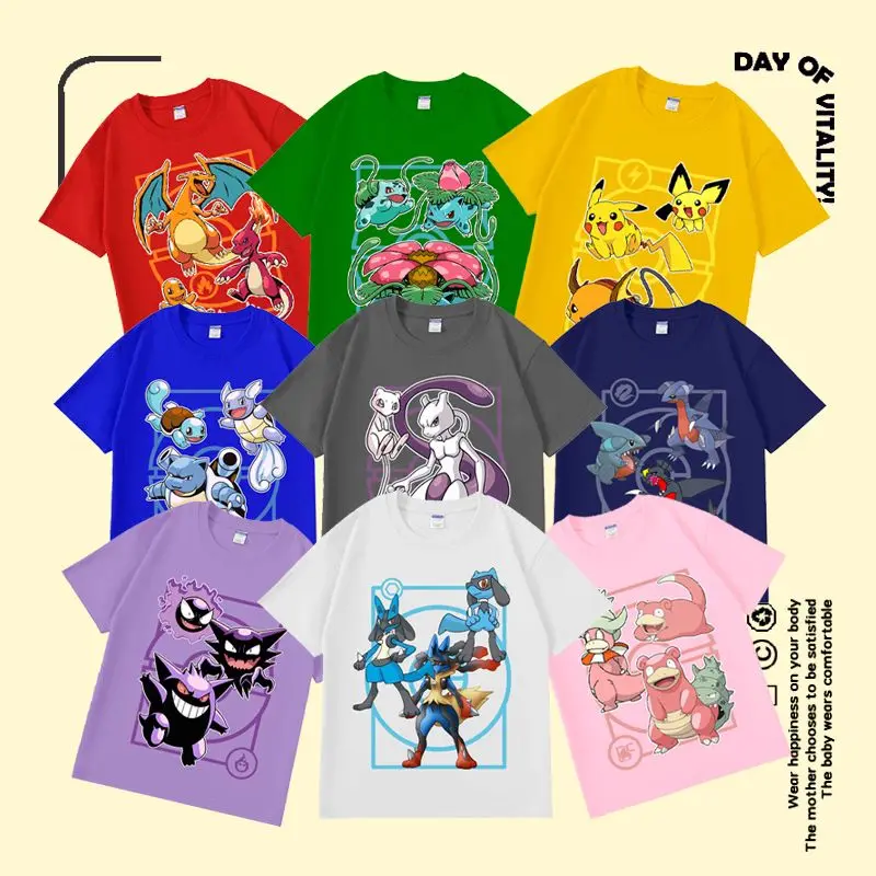 Pokemon Pokemon clothes, men's and women's T-shirts, Genki Pikachu collaboration short-sleeved summer anime
Pokemon Pokemon clothes, men's and women's T-shirts, Genki Pikachu collaboration short-sleeved summer anime