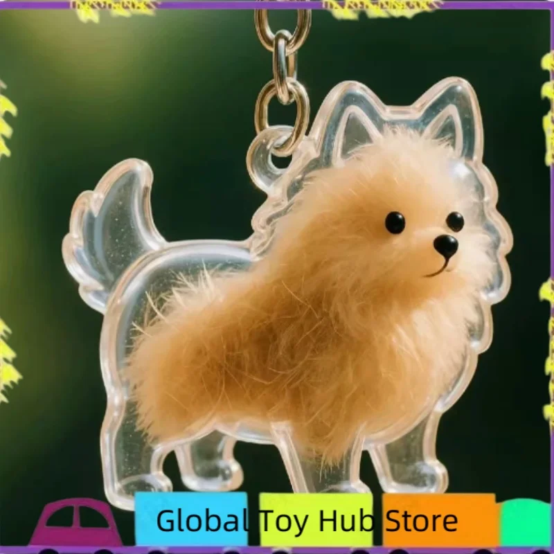 Cute Dog Fur Storage Box Pendant Keychain Backpack Creative Hanging Decoration Adorable Toy Figure Collectible Anime Cosplay
Cute Dog Fur Storage Box Pendant Keychain Backpack Creative Hanging Decoration Adorable Toy Figure Collectible Anime Cosplay