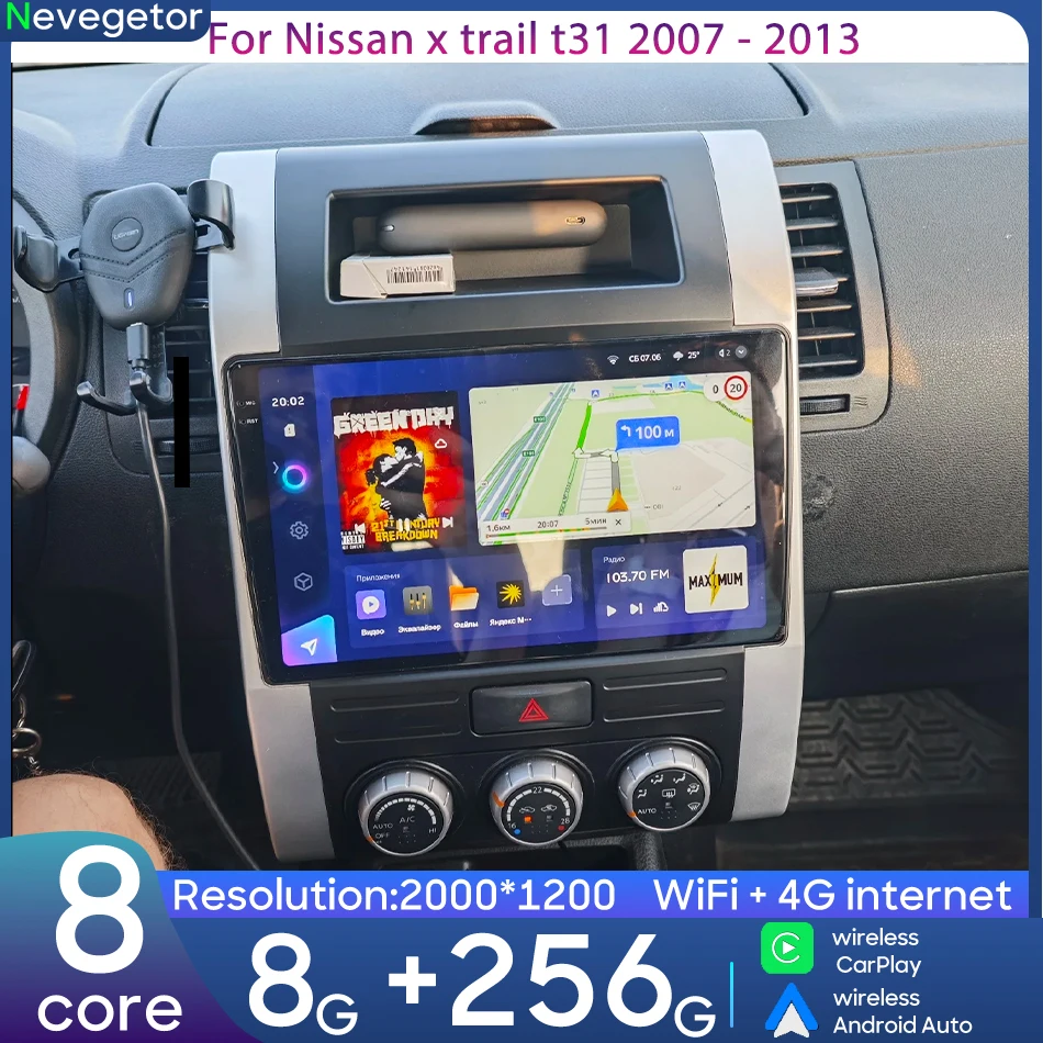 For Nissan x trail t31 2007 - 2013 Car Intelligent Multimedia Player Android Auto Navigation GPS Android Car Video Player
For Nissan x trail t31 2007 - 2013 Car Intelligent Multimedia Player Android Auto Navigation GPS Android Car Video Player
