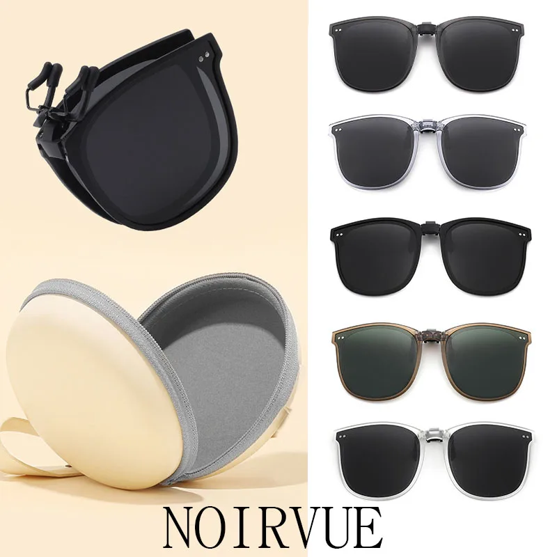 NOIRVUE Folding Polarised Clip-On Sunglasses for Prescription Glasses Oversized Sun Glasses Shade UV400 TR-90 Fishing Glass
NOIRVUE Folding Polarised Clip-On Sunglasses for Prescription Glasses Oversized Sun Glasses Shade UV400 TR-90 Fishing Glass