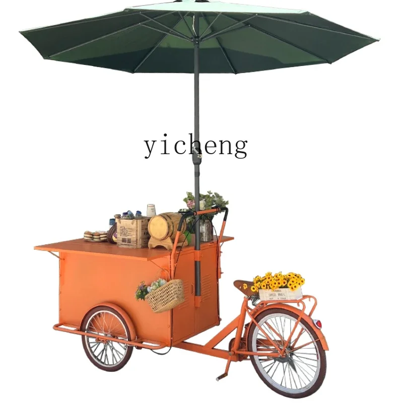 XL wrought iron outdoor stall trolley shopping mall supermarket promotion cart
XL wrought iron outdoor stall trolley shopping mall supermarket promotion cart