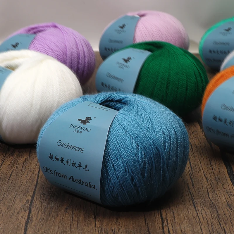 Nine - colored bird fine wool yarn, suitable for DIY hand - knitting scarves, sweaters, jacquard blankets. Fine wool yarn balls
Nine - colored bird fine wool yarn, suitable for DIY hand - knitting scarves, sweaters, jacquard blankets. Fine wool yarn balls