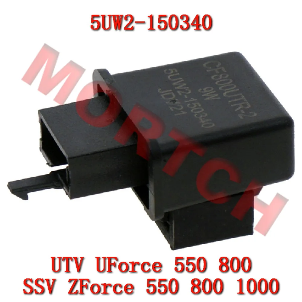 Flasher 5UW2-150340 For CFMoto CForce UForce SSV UTV CF Moto ZForce 550 800 1000 CF1000UTR-2 Z5 Z8 U5 CF500UTR U8 CF800UTR-2
Flasher 5UW2-150340 For CFMoto CForce UForce SSV UTV CF Moto ZForce 550 800 1000 CF1000UTR-2 Z5 Z8 U5 CF500UTR U8 CF800UTR-2