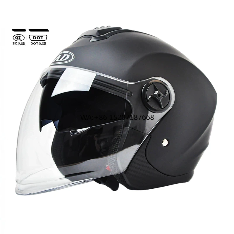 Новый козырек из углеродного волокна ABS, быстросъемный мотоцикл, улучшенное зрение, пенопластовая подкладка, функции безопасности при слабом освещении
Новый козырек из углеродного волокна ABS, быстросъемный мотоцикл, улучшенное зрение, пенопластовая подкладка, функции безопасности при слабом освещении