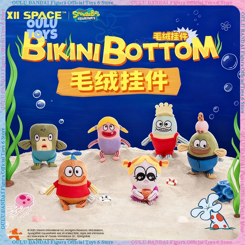 Оригинальная нижняя глухая коробка для бикини, серия Baby Fish, куклы, брелок, модная игрушка, милые товары в стиле аниме, аниме-фигурка, Рождественский подарок
Оригинальная нижняя глухая коробка для бикини, серия Baby Fish, куклы, брелок, модная игрушка, милые товары в стиле аниме, аниме-фигурка, Рождественский подарок