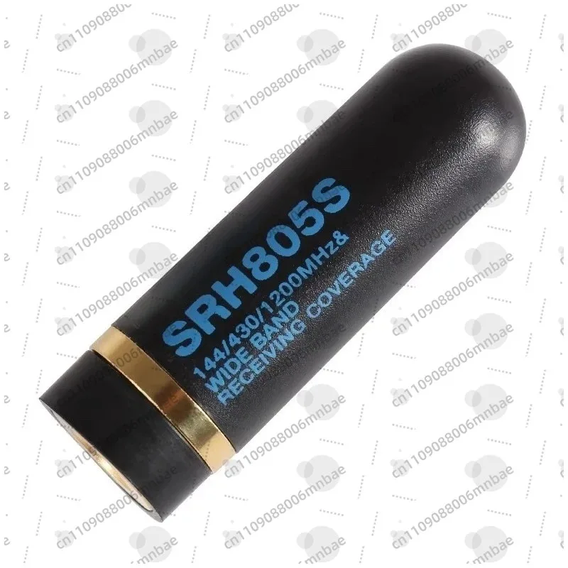 SRH805S UV double-segment ultra-short mini bullet handheld walkie-talkie antenna 4.5cm accessories
SRH805S UV double-segment ultra-short mini bullet handheld walkie-talkie antenna 4.5cm accessories
