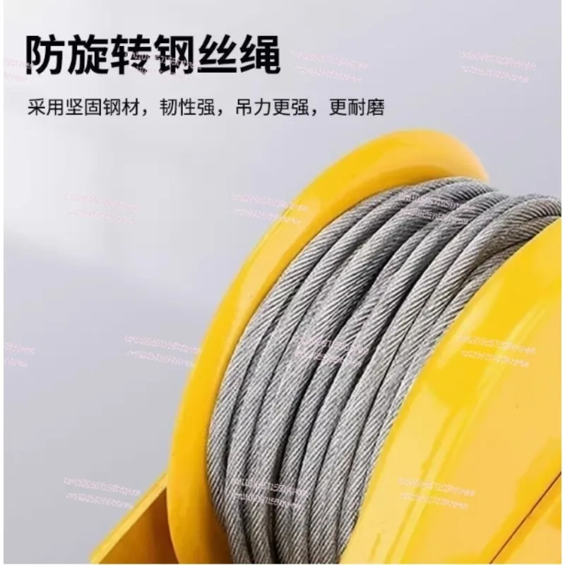 hand winch traction small household winch crane Manual winch two-way self-locking
hand winch traction small household winch crane Manual winch two-way self-locking
