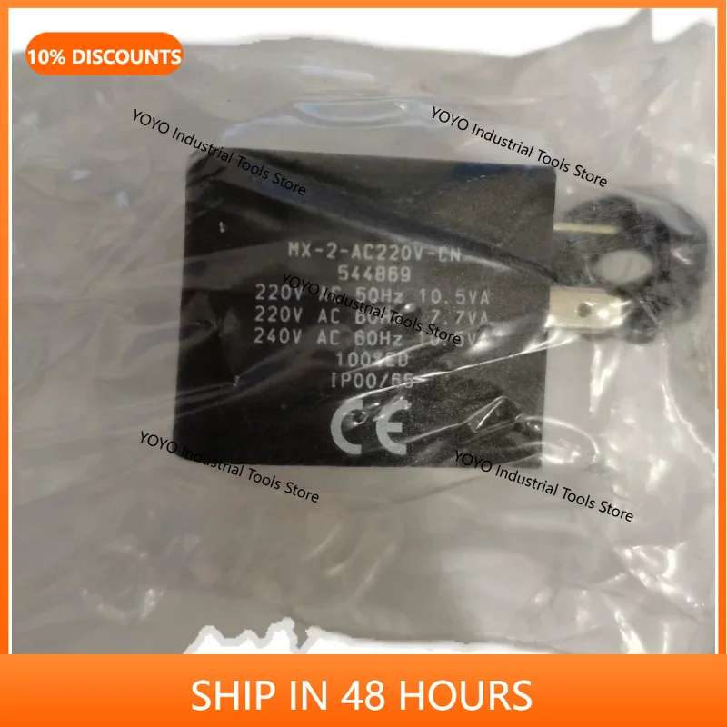2026 new model Coil MX-2-DC24V-CN 544868 MX-2-AC220V-CN 544869
2026 new model Coil MX-2-DC24V-CN 544868 MX-2-AC220V-CN 544869