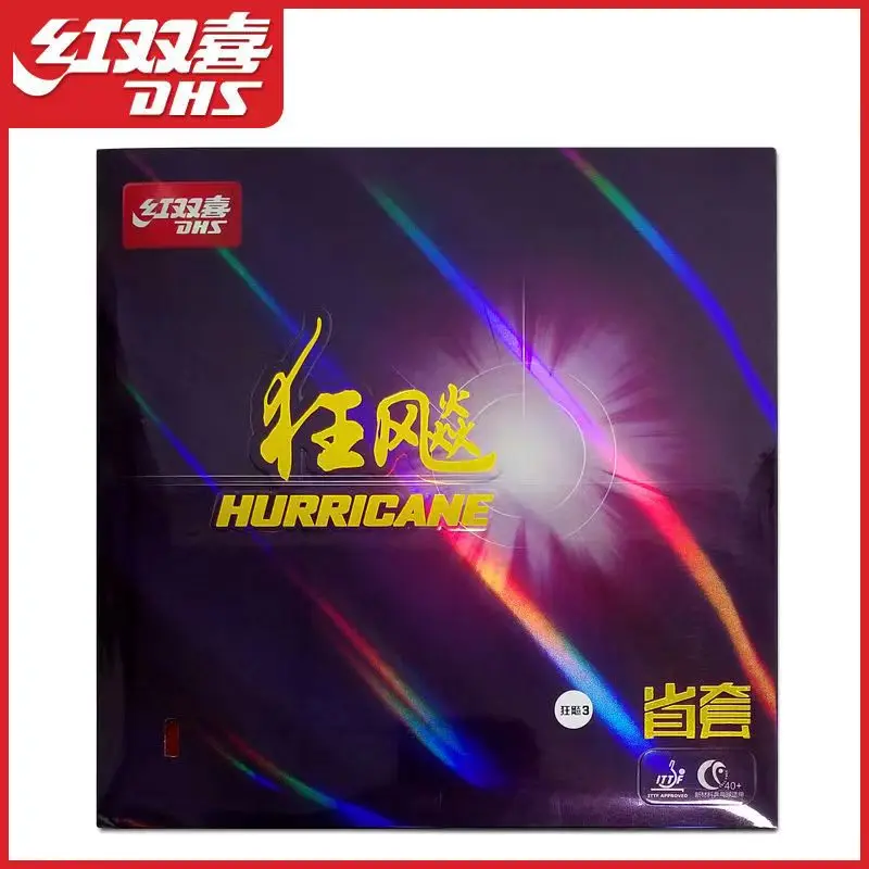 Оригинальная DHS Hurricane 3, провинция, синяя и оранжевая губка, резиновая губка для настольного тенниса DHS, профессиональная резина для пинг-понга
Оригинальная DHS Hurricane 3, провинция, синяя и оранжевая губка, резиновая губка для настольного тенниса DHS, профессиональная резина для пинг-понга