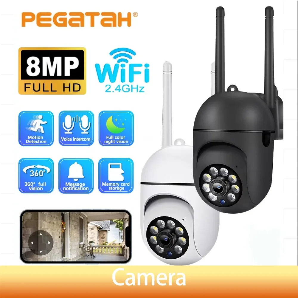 PEGATAN 8MP WiFi Camera Home PTZ IP Camera Color Night Audio Wireless Surveillance Camera Auto Tracking Security CCTV Camera
PEGATAN 8MP WiFi Camera Home PTZ IP Camera Color Night Audio Wireless Surveillance Camera Auto Tracking Security CCTV Camera
