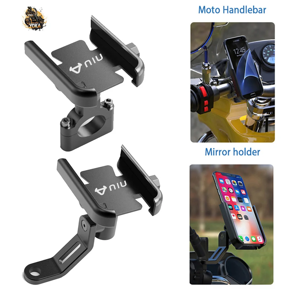 Держатель для телефона на руль автомобиля Niu Scooter N1 N1S M1 U1 M + NG US U + UQI U + B Kqi3
Держатель для телефона на руль автомобиля Niu Scooter N1 N1S M1 U1 M + NG US U + UQI U + B Kqi3