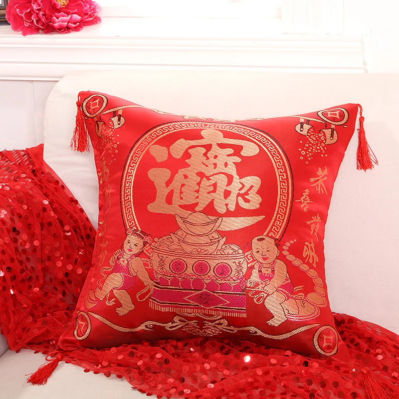 Double-Sided Embroidered Wedding Celebration Sofa Pillow Core Included Chinese Style Festive Cushion Home Textile Quilt
Double-Sided Embroidered Wedding Celebration Sofa Pillow Core Included Chinese Style Festive Cushion Home Textile Quilt
