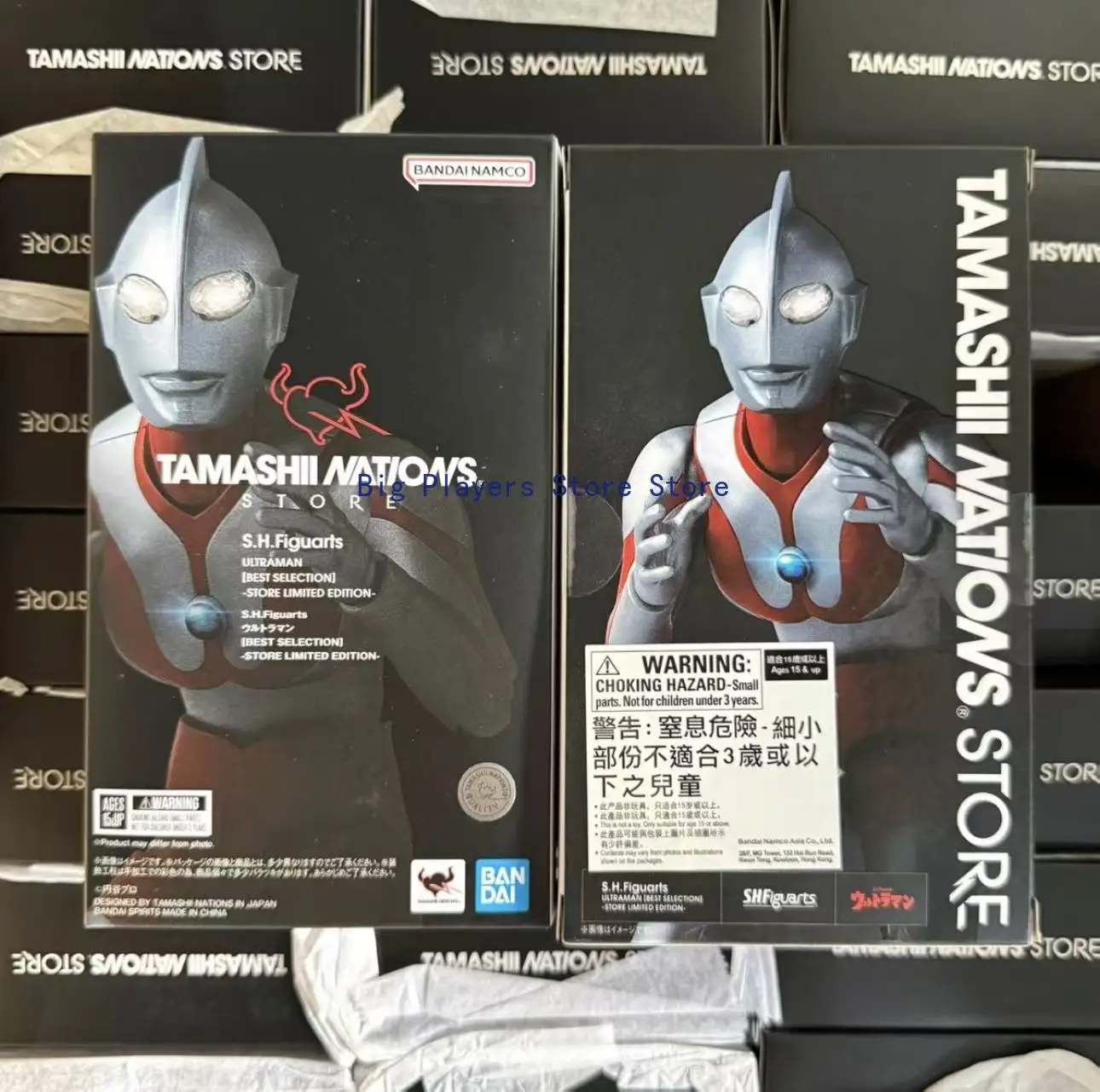 Spot Goods Bandai TNT Limited SHF Ultraman Original C-Face Hayata Shin BS Ver. Action Figure
Spot Goods Bandai TNT Limited SHF Ultraman Original C-Face Hayata Shin BS Ver. Action Figure