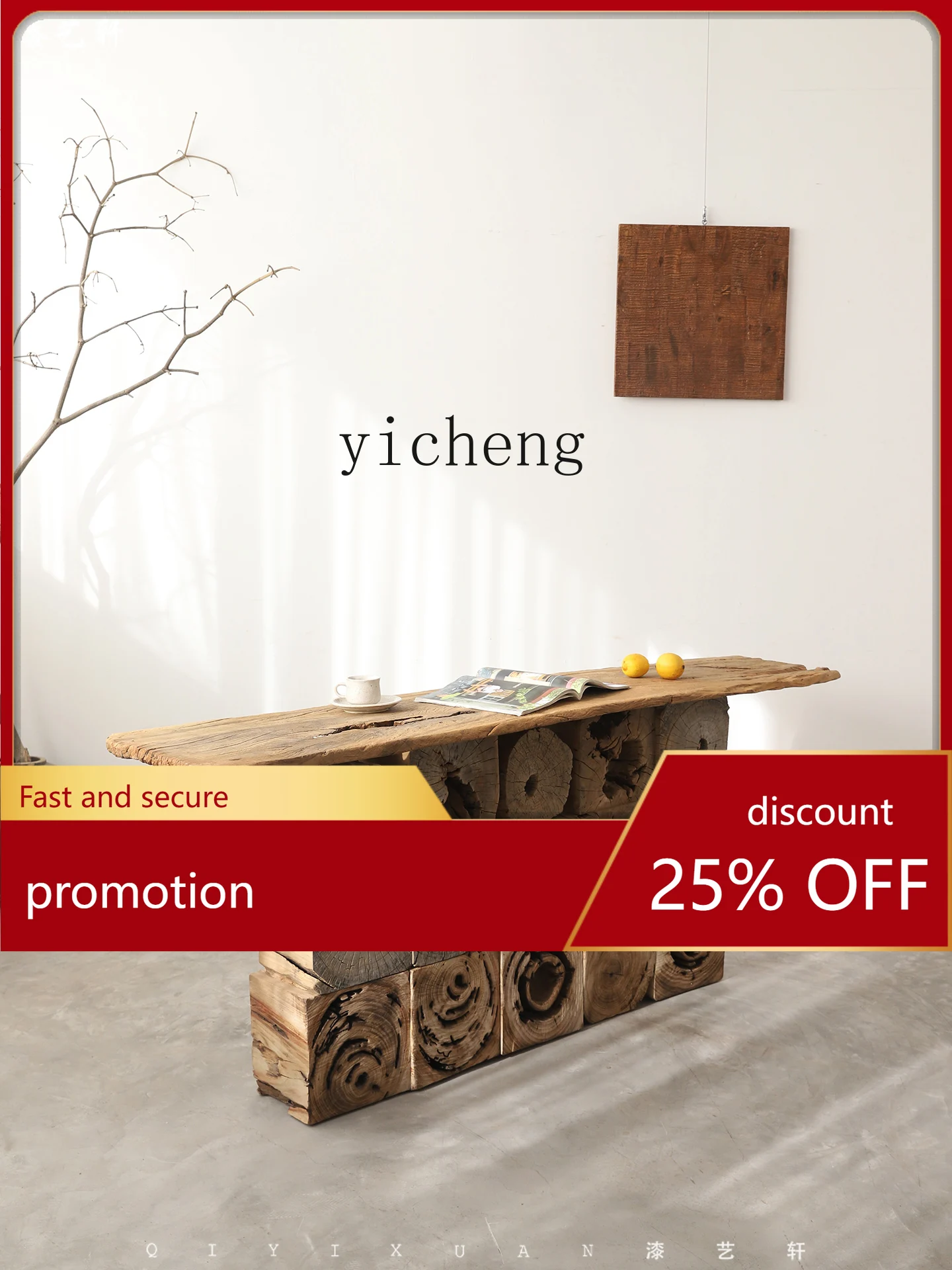 CZ Wabi-Sabi Style Simple Retro Table Natural Rustic Old Wood Tea Table Solid Wood Homestay Home Tea Room Tea Table
CZ Wabi-Sabi Style Simple Retro Table Natural Rustic Old Wood Tea Table Solid Wood Homestay Home Tea Room Tea Table