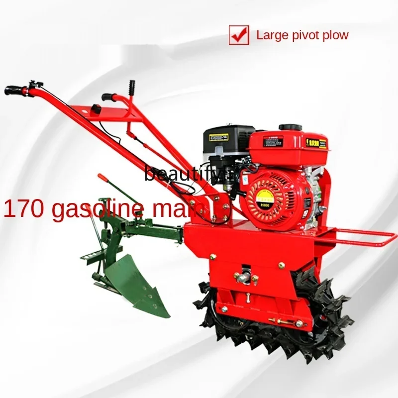 Chain Track Micro-Tiller Single Wheel Soil Preparation Machine, Hard Land Furrowing Machine, Fertilizer Seeder 
Chain Track Micro-Tiller Single Wheel Soil Preparation Machine, Hard Land Furrowing Machine, Fertilizer Seeder