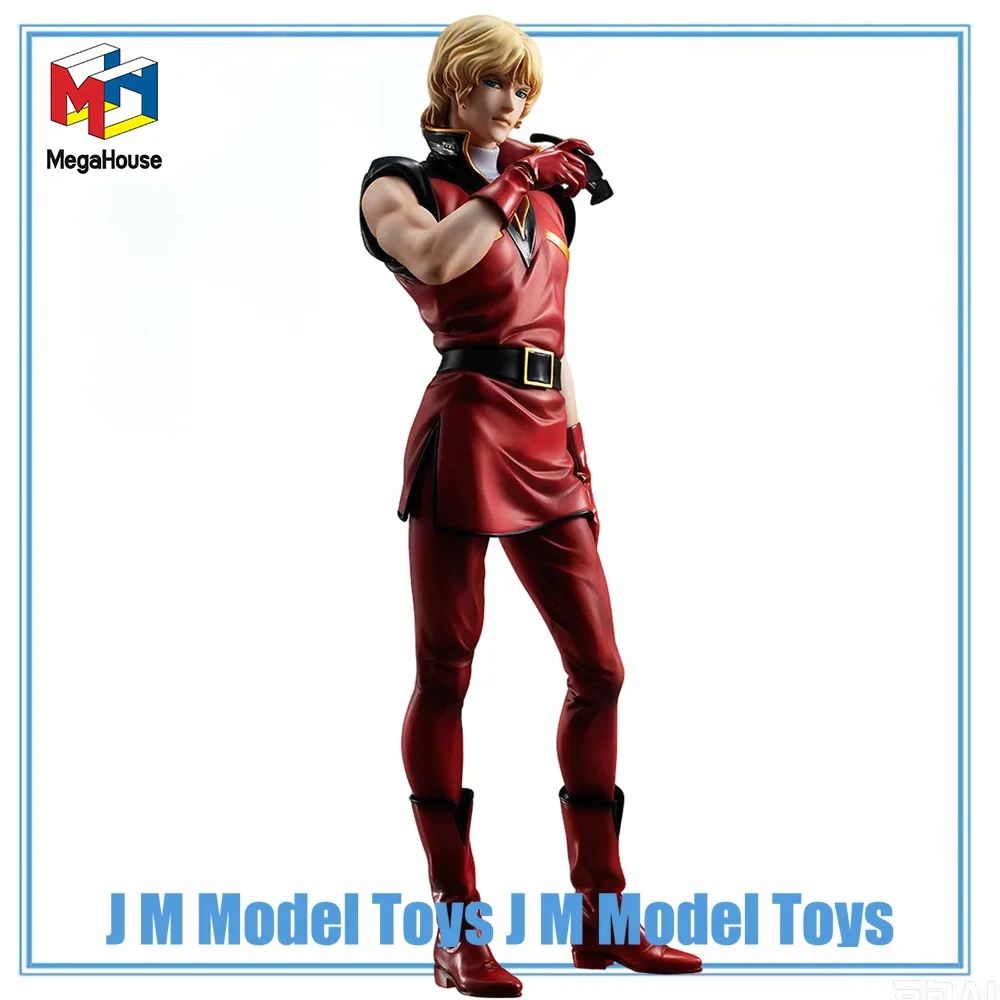 【JM】100% Original in Stock MegaHouse Gundam Guys Generation Kidou Senshi Z Gundam Char Aznable Quattro Bajeena
【JM】100% Original in Stock MegaHouse Gundam Guys Generation Kidou Senshi Z Gundam Char Aznable Quattro Bajeena