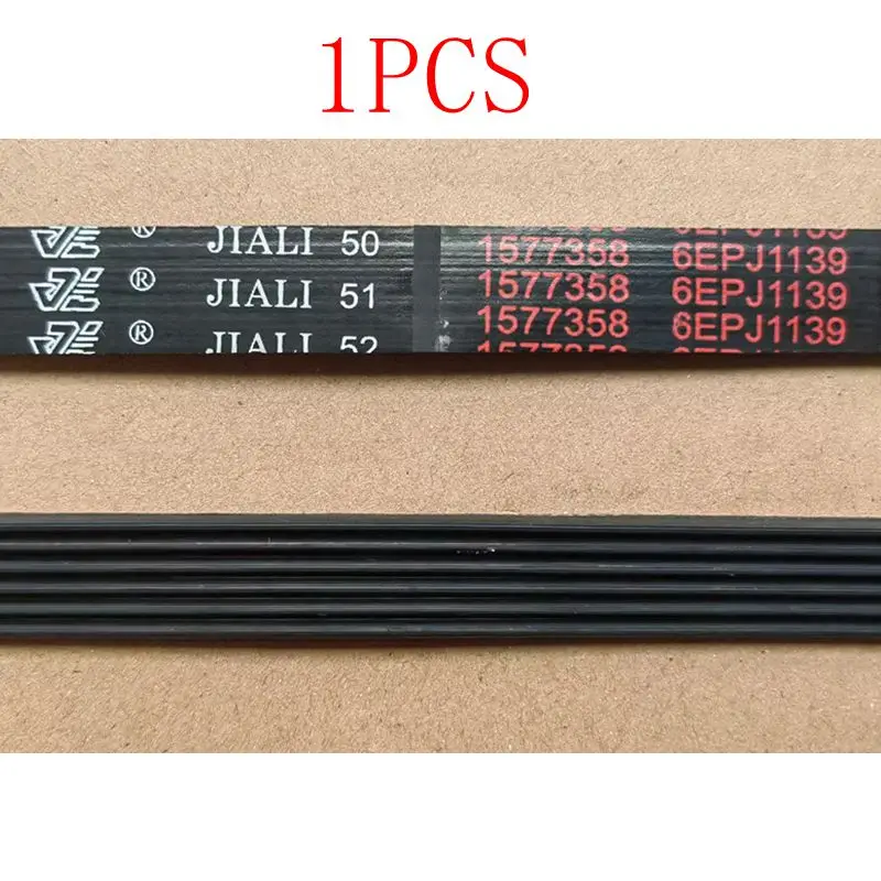 Ремень для барабанной стиральной машины Whirlpool Hisense 6EPJ1139 6PJ1139 6PJE1139
Ремень для барабанной стиральной машины Whirlpool Hisense 6EPJ1139 6PJ1139 6PJE1139
