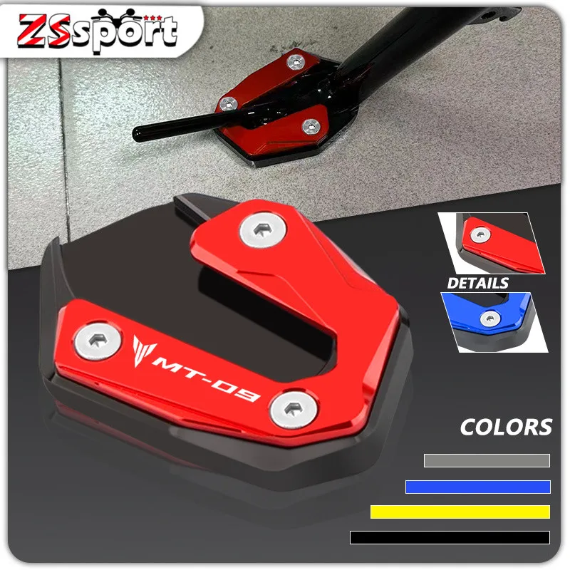 For YAMAHA MT-09 MT09 2020 2021 2022 2023 Motorcycle CNC Kickstand Foot Side Stand Extension Pad Enlarger Support Plate mt 09
For YAMAHA MT-09 MT09 2020 2021 2022 2023 Motorcycle CNC Kickstand Foot Side Stand Extension Pad Enlarger Support Plate mt 09