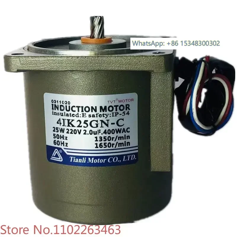220V25W Tianli motor TVT single-phase AC constant speed gear reducer motor 4IK25GN-C+4GN
220V25W Tianli motor TVT single-phase AC constant speed gear reducer motor 4IK25GN-C+4GN