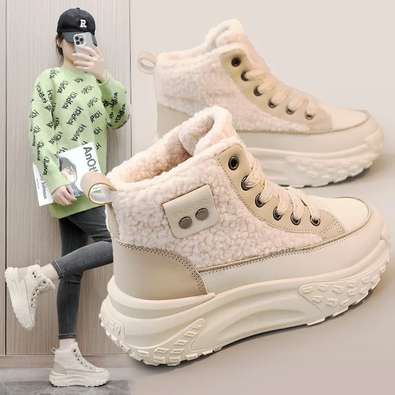 Winter Boots for Women Warm Comfort Women's Snow Boots Fashion Women's High-top Platform Shoes High-quality Women's Cotton Shoes
Winter Boots for Women Warm Comfort Women's Snow Boots Fashion Women's High-top Platform Shoes High-quality Women's Cotton Shoes