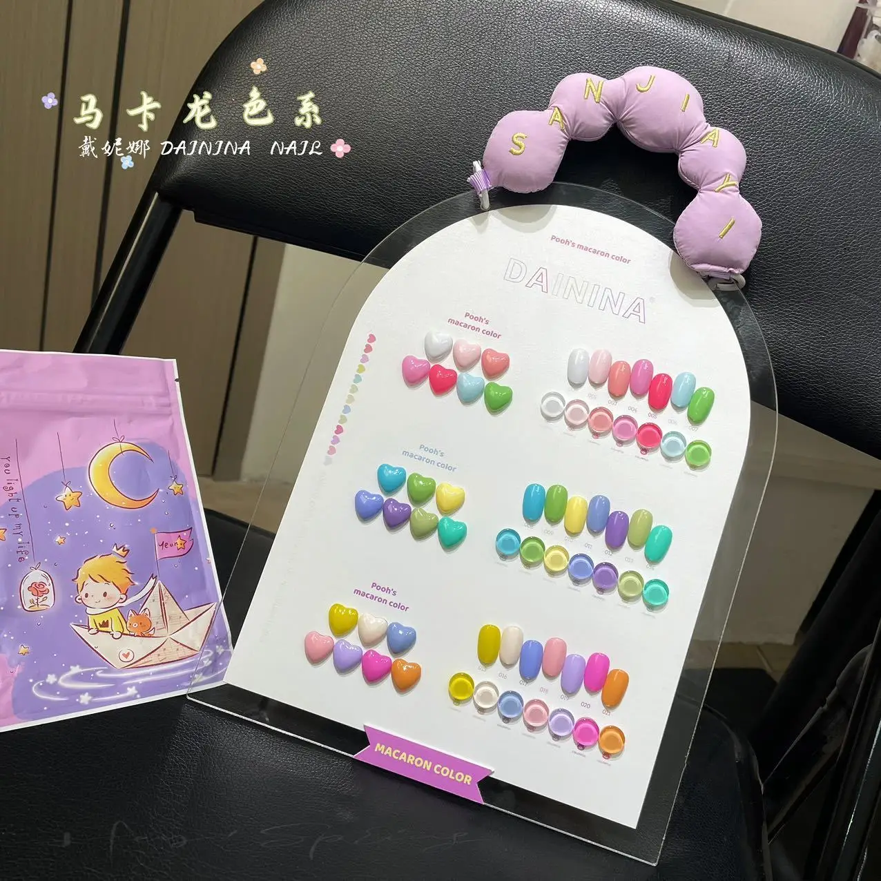 Набор гель-лаков Lemcco Macaron, 21 цвет, оттенки фруктов и конфет, для салонов красоты, новинка 2025 года, хит продаж, нетоксичный, смываемый, УФ-гель для нейл-арта, набор для салонов.
Набор гель-лаков Lemcco Macaron, 21 цвет, оттенки фруктов и конфет, для салонов красоты, новинка 2025 года, хит продаж, нетоксичный, смываемый, УФ-гель для нейл-арта, набор для салонов.