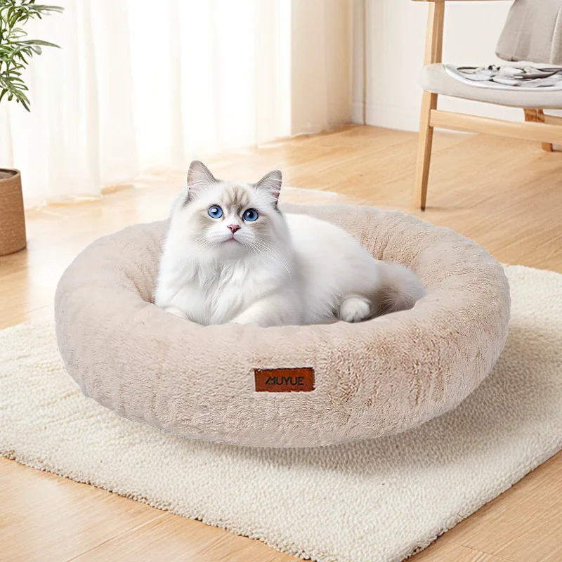 Removable kennel cat litter round pet litter dog bed winter warm dog cushion pet mattress
Removable kennel cat litter round pet litter dog bed winter warm dog cushion pet mattress