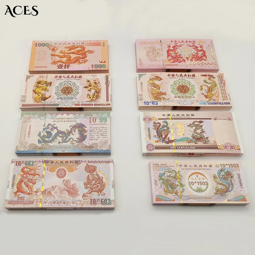 100pcs Yellow Dragon Paper Money Chinese Dragon and Phoenix Banknotes 8 Styles with UV Luminous Belt Art Worth Collection
100pcs Yellow Dragon Paper Money Chinese Dragon and Phoenix Banknotes 8 Styles with UV Luminous Belt Art Worth Collection
