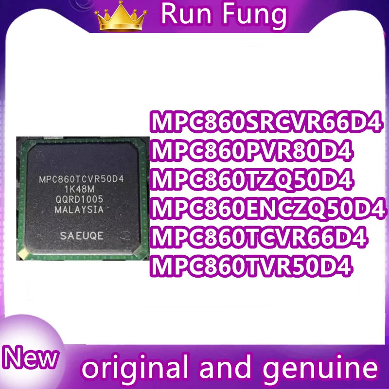 MPC860TVR50D4 MPC860TCVR66D4 MPC860ENCZQ50D4 MPC860TZQ50D4 MPC860PVR80D4 MPC860SRCVR66D4 MPC860 IC-чип, новый, оригинальный, 1 шт./лот
MPC860TVR50D4 MPC860TCVR66D4 MPC860ENCZQ50D4 MPC860TZQ50D4 MPC860PVR80D4 MPC860SRCVR66D4 MPC860 IC-чип, новый, оригинальный, 1 шт./лот