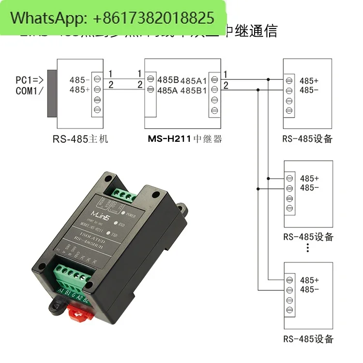 RS485 repeater magnetic coupling isolation industrial grade signal amplification anti-interference extension communication
RS485 repeater magnetic coupling isolation industrial grade signal amplification anti-interference extension communication