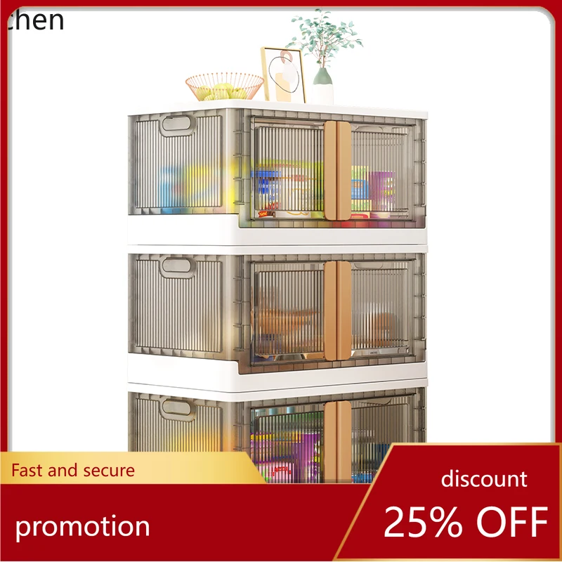 YFY Folding Storage Cabinet Home Installation-Free Storage Cabinet Living Room Locker
YFY Folding Storage Cabinet Home Installation-Free Storage Cabinet Living Room Locker