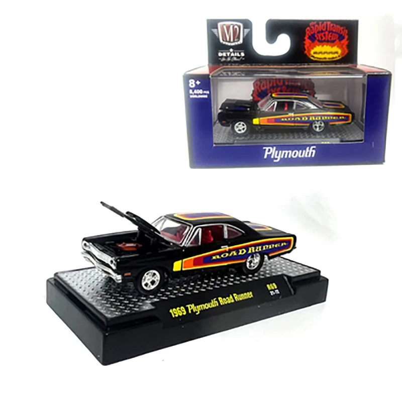 Литой Сплав 1:64 1969 Plymouth мышечная модель автомобиля черная классическая коллекция для взрослых демонстрационный орнамент сувенирный подарок
Литой Сплав 1:64 1969 Plymouth мышечная модель автомобиля черная классическая коллекция для взрослых демонстрационный орнамент сувенирный подарок