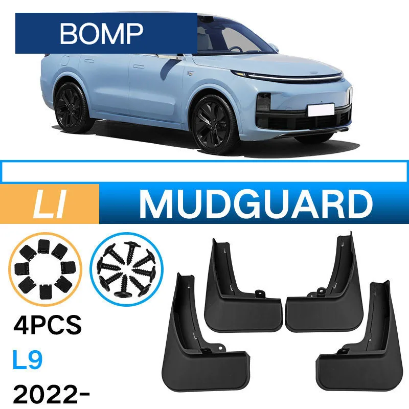 Fit For Mudguards Suitable The Leading Ideal L9 2022 Car Tire Mudguard Auto Accessories
Fit For Mudguards Suitable The Leading Ideal L9 2022 Car Tire Mudguard Auto Accessories