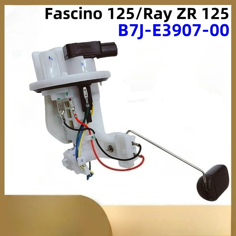 B7J-E3907-00 ВЫСОКОКАЧЕСТВЕННЫЙ мотоциклетный топливный насос в сборе, масляный насос для Yamaha Ray ZR 125 Fascino 125, прямые продажи с фабрики
B7J-E3907-00 ВЫСОКОКАЧЕСТВЕННЫЙ мотоциклетный топливный насос в сборе, масляный насос для Yamaha Ray ZR 125 Fascino 125, прямые продажи с фабрики