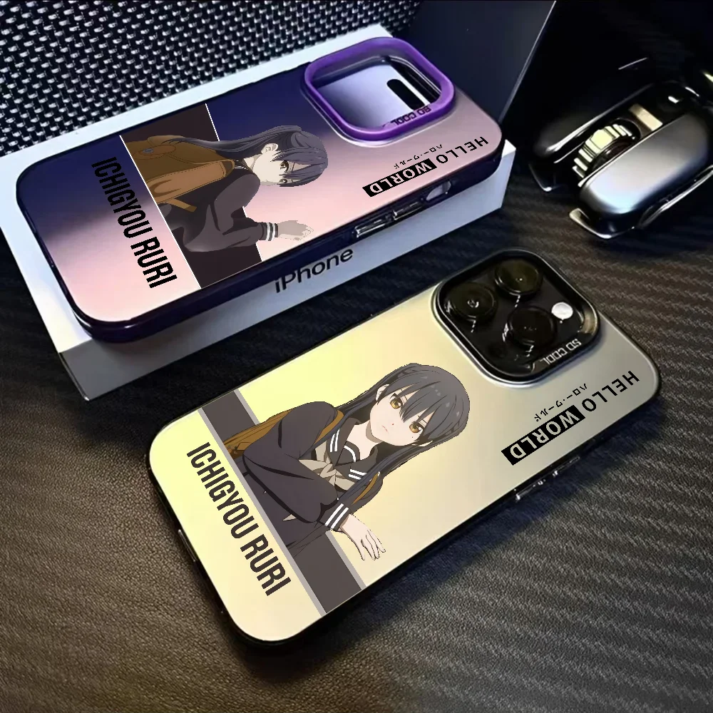 Japan Anime H-Hello World Phone Case For IPhone 16 15 14 13 12 11 Pro Max Black Matte Multicolor Laser Metallic Aurora Funda
Japan Anime H-Hello World Phone Case For IPhone 16 15 14 13 12 11 Pro Max Black Matte Multicolor Laser Metallic Aurora Funda