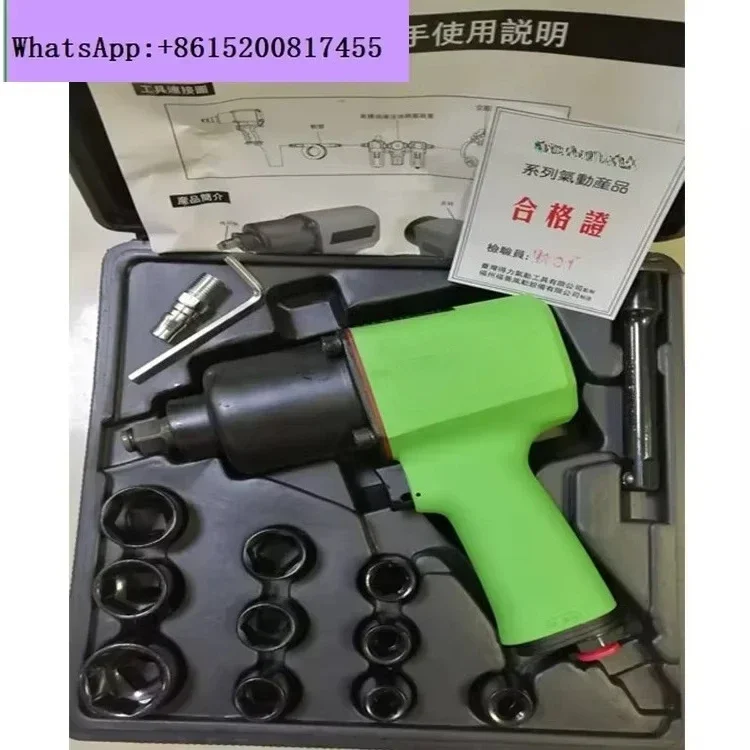 Power Pneumatic Wrench Small Air Cannon High Torque Pneumatic Wrench, Industrial Grade
Power Pneumatic Wrench Small Air Cannon High Torque Pneumatic Wrench, Industrial Grade