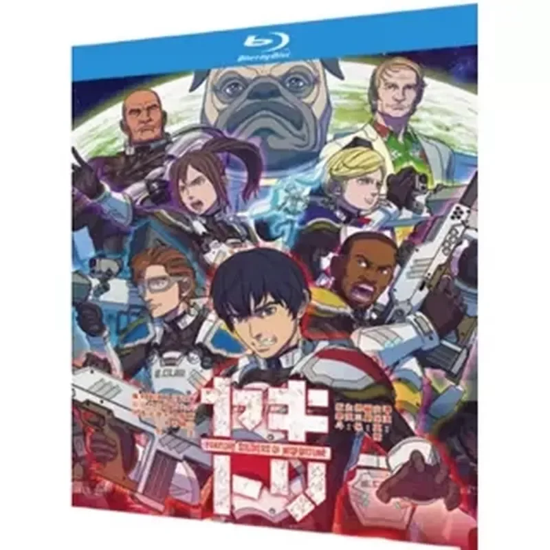 Blu-ray Ultra-High Definition Animation Planetary Orbital Expendables BD Disc Box Chinese and English Subtitles
Blu-ray Ultra-High Definition Animation Planetary Orbital Expendables BD Disc Box Chinese and English Subtitles
