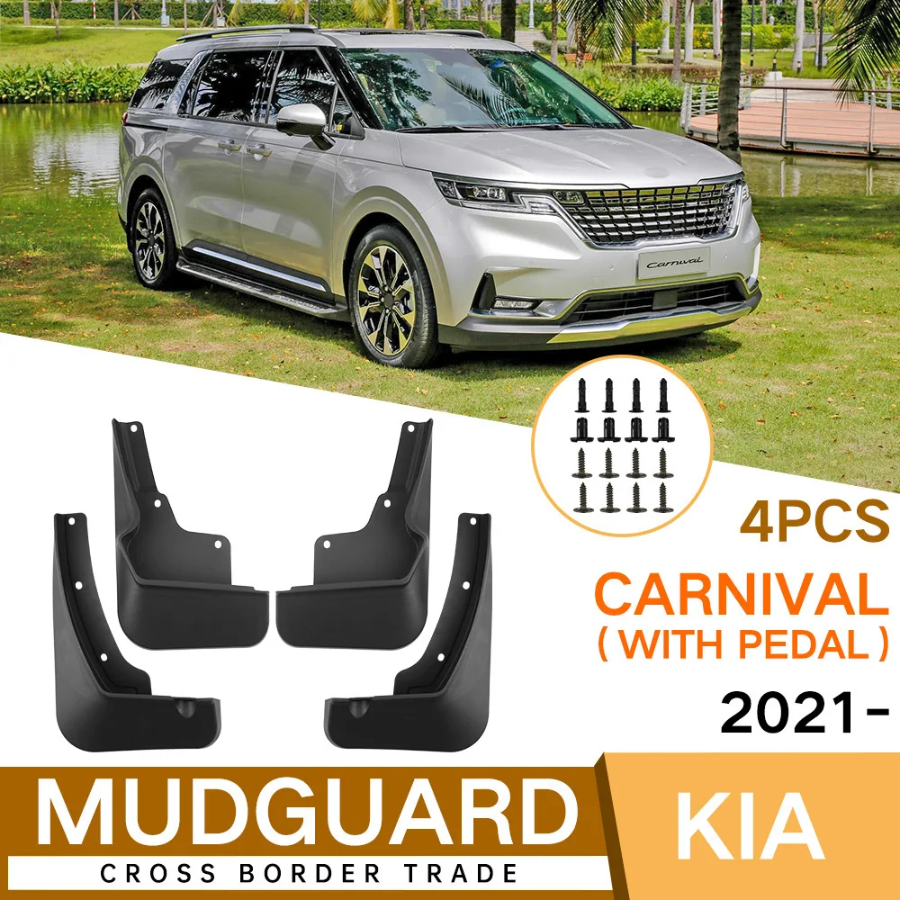 For 2021-2024 Kia Carnival Mud Flaps With Side Steps Mudguards Splash Guards ABS Plastic Accessories
For 2021-2024 Kia Carnival Mud Flaps With Side Steps Mudguards Splash Guards ABS Plastic Accessories
