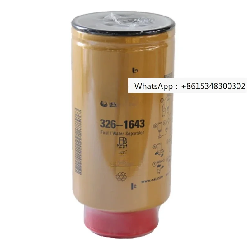 Excavator engine oil-water separator 326-1643 genuine C AT filter element 3261643
Excavator engine oil-water separator 326-1643 genuine C AT filter element 3261643