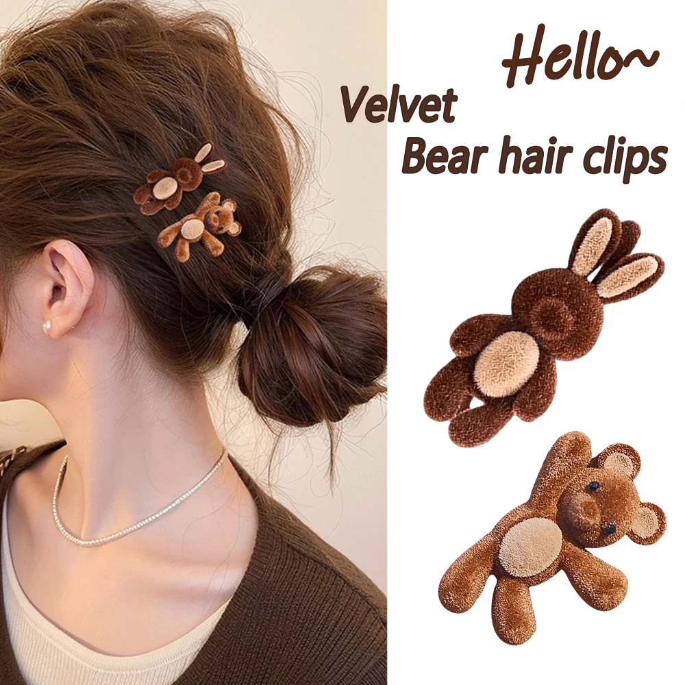 Милые бархатные заколки для волос в форме кролика и медведя, зимние плюшевые заколки в виде утконоса для детей, головные уборы с боковой челкой для девочек
Милые бархатные заколки для волос в форме кролика и медведя, зимние плюшевые заколки в виде утконоса для детей, головные уборы с боковой челкой для девочек