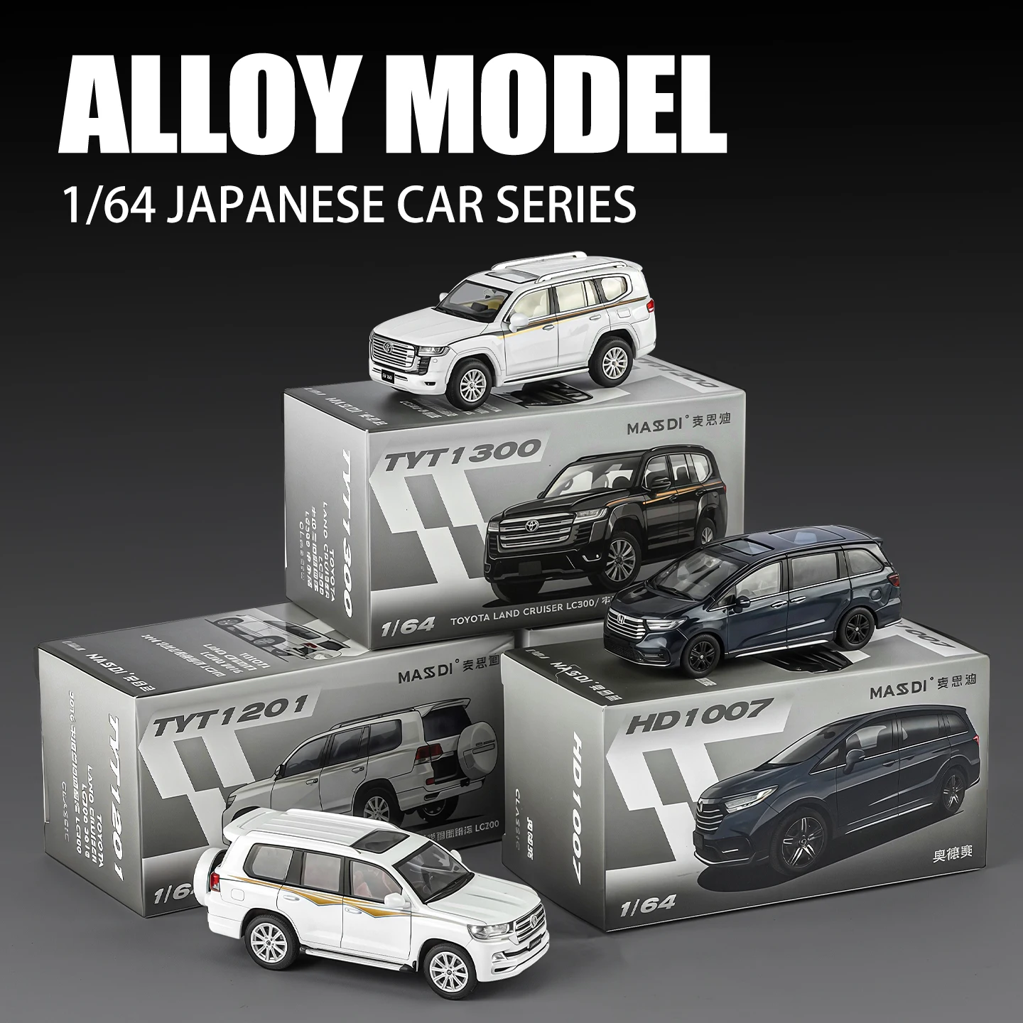 Massdi масштаб 1:64, литой под давлением металлический симулятор, спортивный автомобиль, сплав, изысканная модель, звук и свет, игрушка для мальчиков, подарок, коллекционная модель автомобиля
Massdi масштаб 1:64, литой под давлением металлический симулятор, спортивный автомобиль, сплав, изысканная модель, звук и свет, игрушка для мальчиков, подарок, коллекционная модель автомобиля